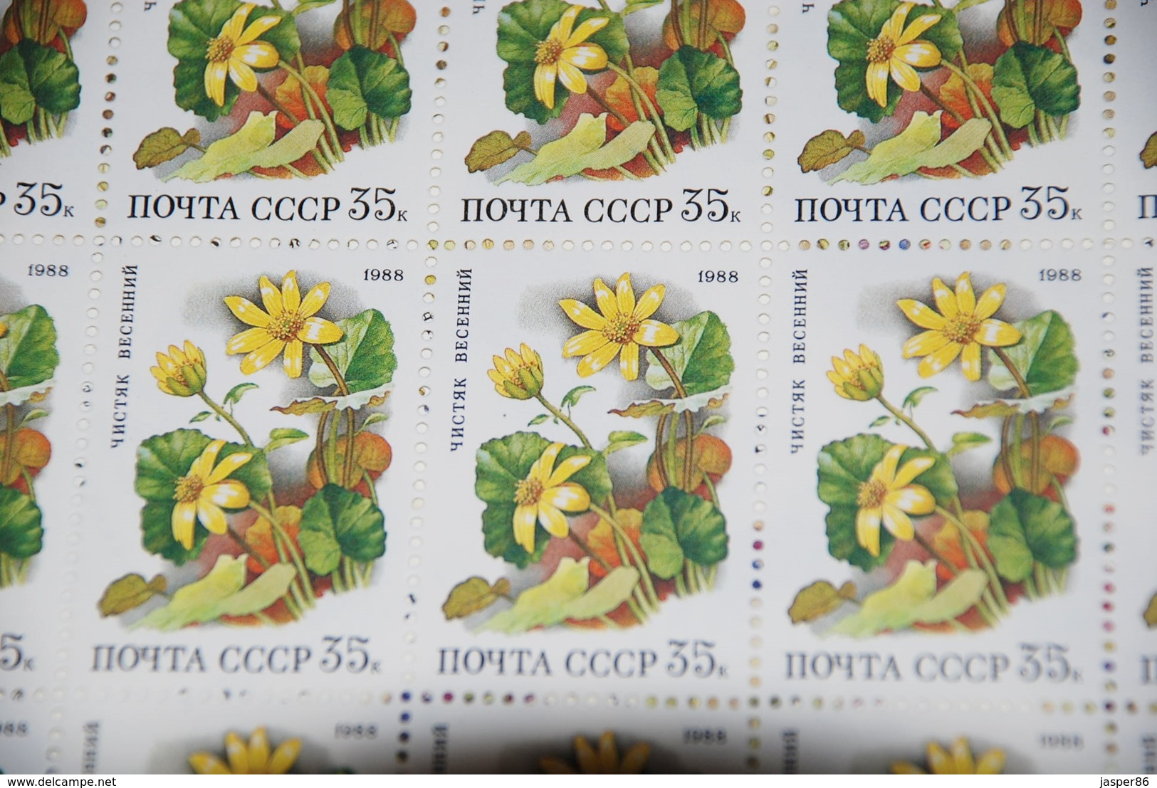 Russia MNH Sc 5687-5691 Mi 5847-5851 Bell Flower, Lily Complete Sheets CV$100.80 - Fogli Completi