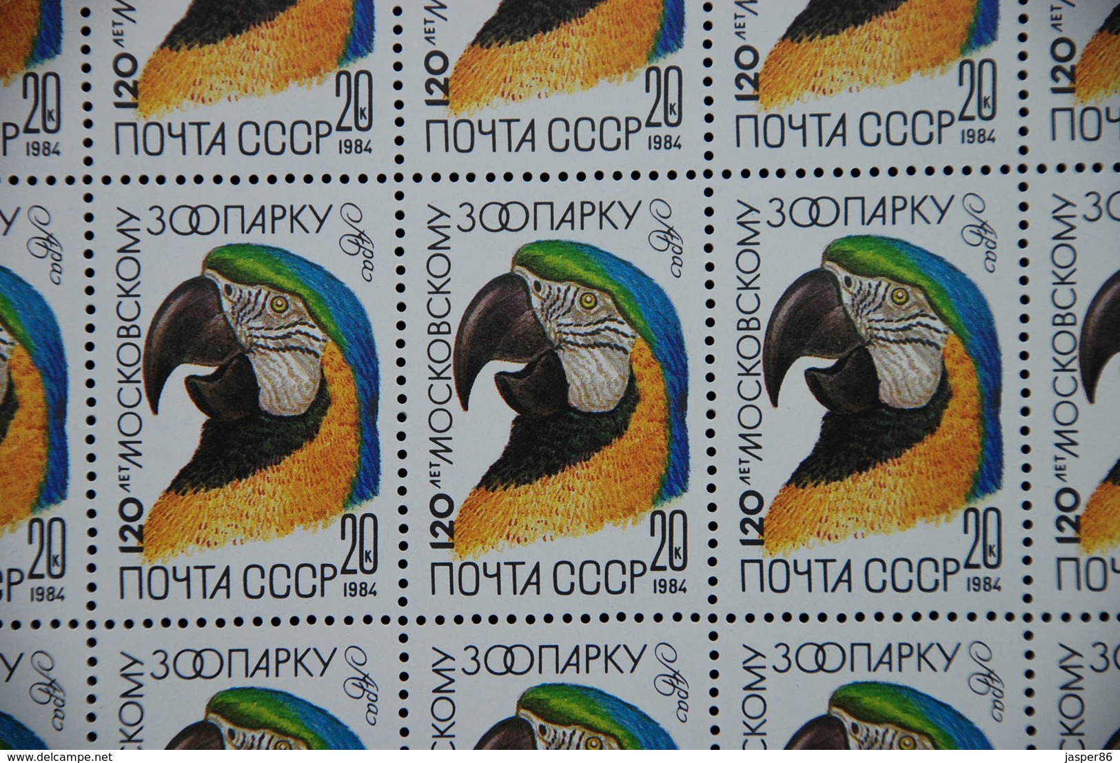 RUSSIA 1984 MNH Sc 5226-30, Mi 5356-60 Macaw, Crane, Leopard Sheets CV46.80 EU - Fogli Completi
