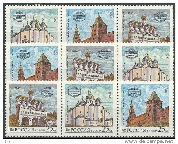 RUSSLAND 1993 Mi-Nr. 315/17 3x Zusammendruck ** MNH - Ungebraucht