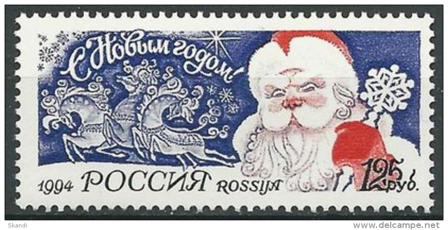 RUSSLAND 1994 Mi-Nr. 408 ** MNH - Ungebraucht