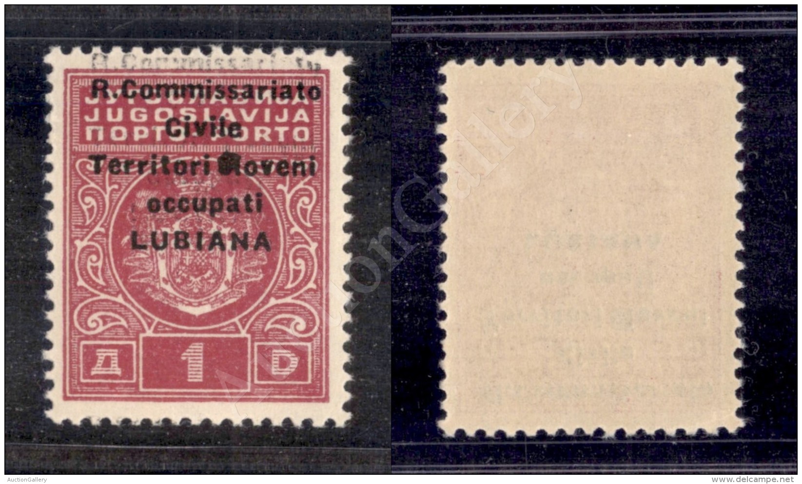 1941 - 1 Din (7c+g Segnatasse) Con Lieve Doppia Soprastampa E Mancanza Dei Rombi - Gomma Integra - Cert. AG (1.100) - Other & Unclassified