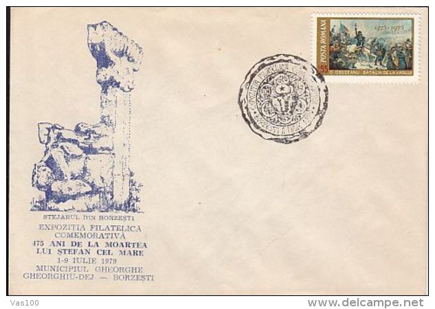 PRINCE STEPHEN THE GREAT OF MOLDAVIA, VASLUI BATTLE, SPECIAL COVER, 1979, ROMANIA - Storia Postale