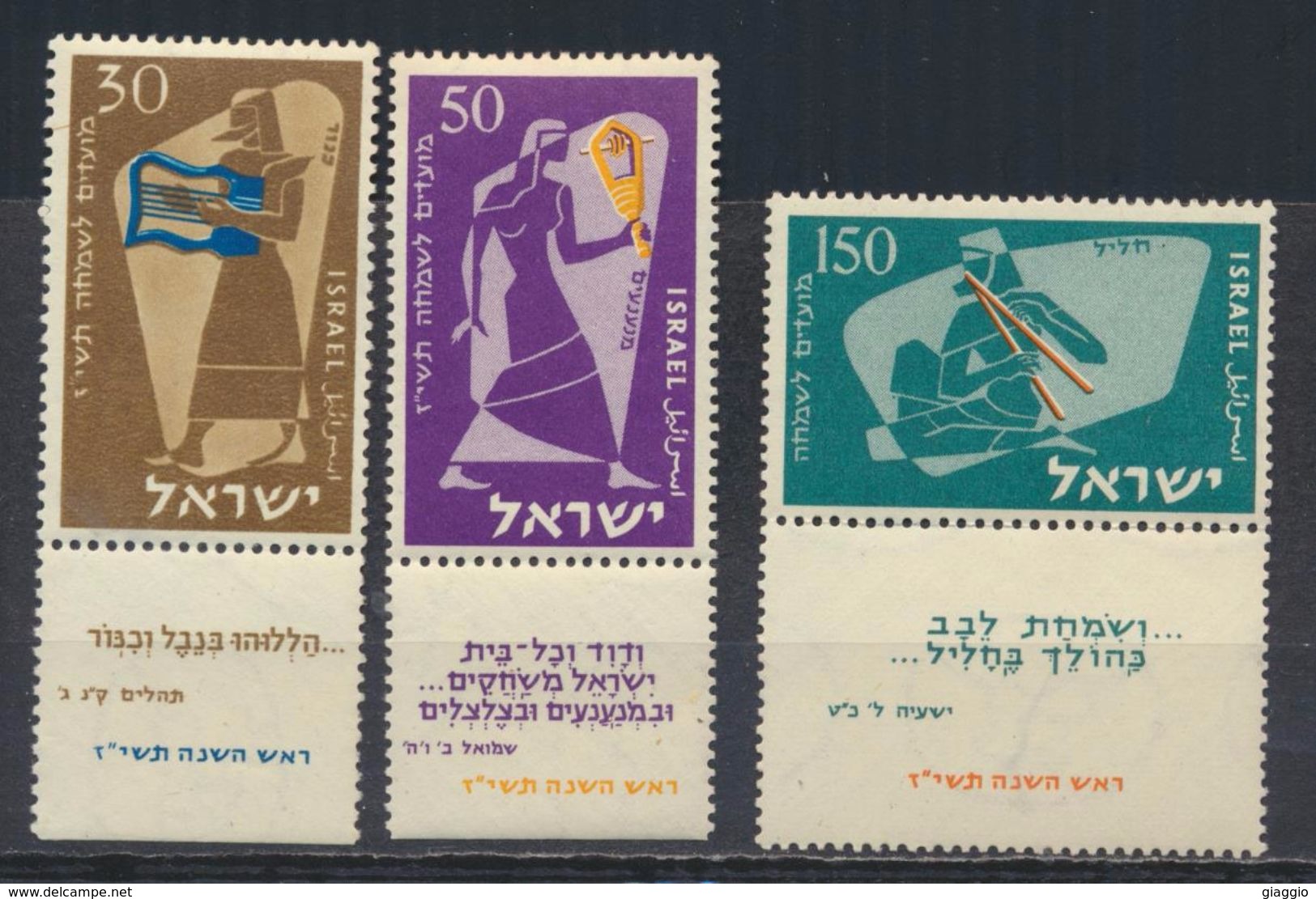 °°° ISRAEL - Y&T N°113/15 - 1956 MNH °°° - Ongebruikt (zonder Tabs)