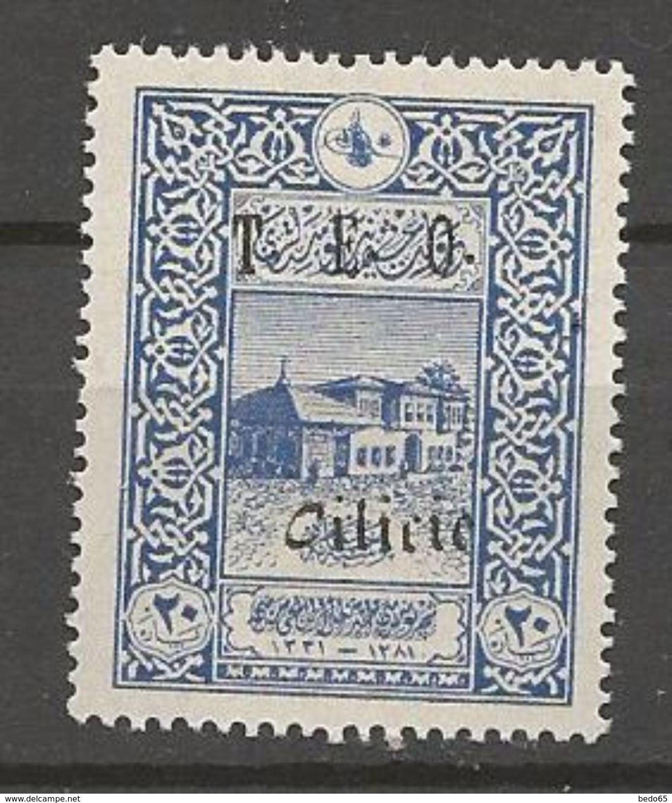 CILICIE  N°  69 NEUF*  CHARNIERE TTB /  MH / - Unused Stamps