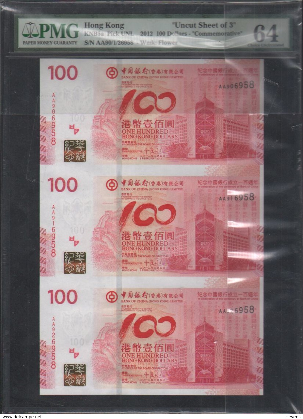 Bank Of China,  KNB5a Celebrate The Centenary Of BOC,Uncut Block Of 3, See Description - Hong Kong