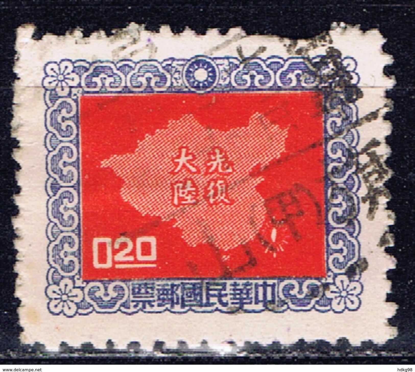 ROC+ Taiwan 1957 Mi 278 Landkarte - Used Stamps