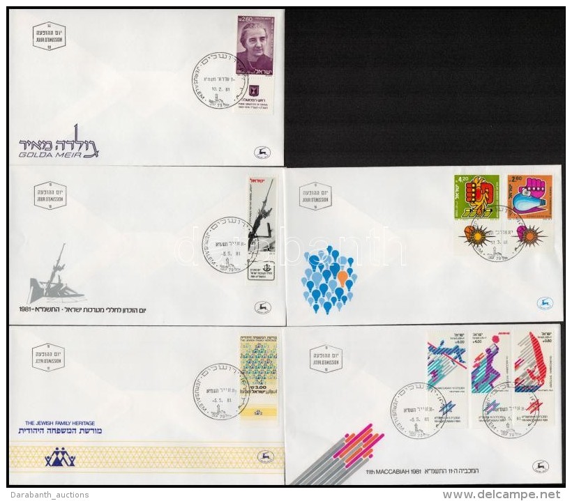 1981 5 Klf FDC - Other & Unclassified