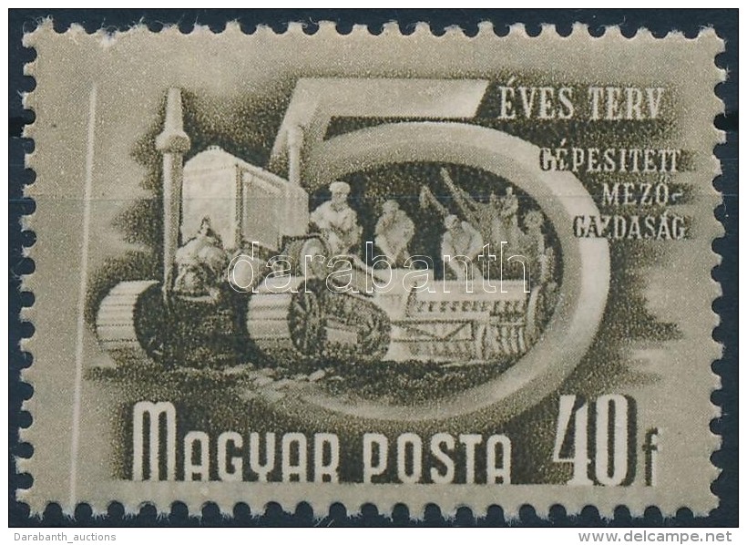 * 1951 &Ouml;t&eacute;ves Terv (II) 40f Pap&iacute;rr&aacute;nccal (foghi&aacute;ny) - Other & Unclassified