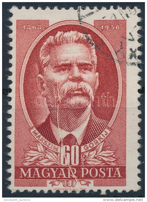O 1951 Gorkij 60f Pap&iacute;rr&aacute;nccal / Mi 1170 With Paper Crease - Other & Unclassified