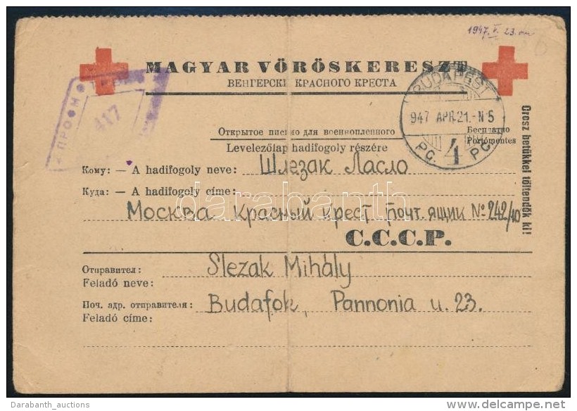 1947 Hadifogoly LevelezÅ‘lap (hajtott / Folded) - Other & Unclassified