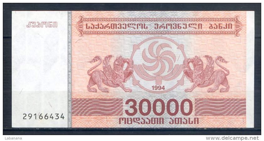 506-Géorgie Billet De 30 000 Laris 1994 - 291 - Georgia