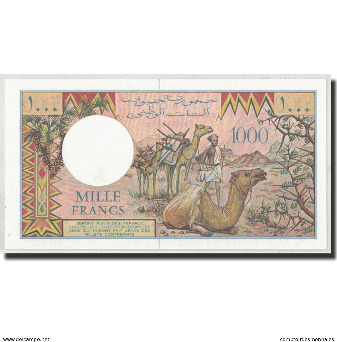 Billet, Djibouti, 1000 Francs, Undated (1988), KM:37b, NEUF - Dschibuti
