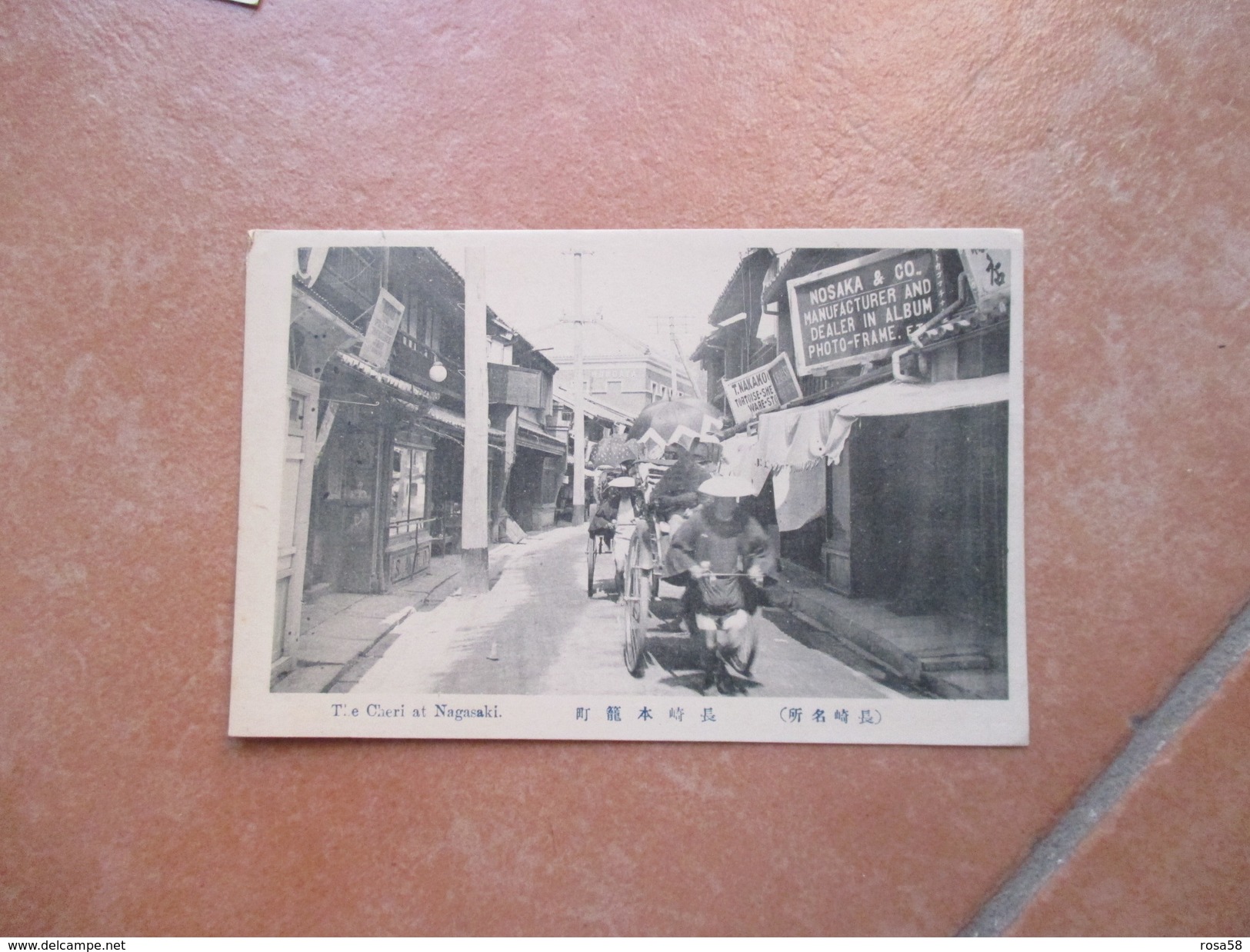 Giappone Japan Japon T."e C'aeri A Nagasaki Animata Riscioò Pubblicità Dealer In Album Photo-frame - Nagoya