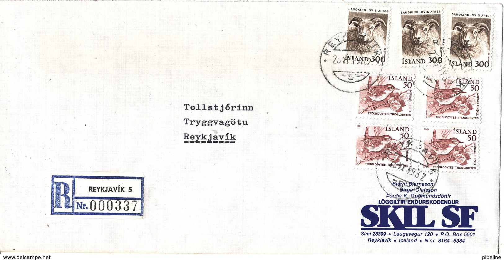 Iceland Registered Cover Reykjavik 25-11-1982 Topic Stamps - Covers & Documents