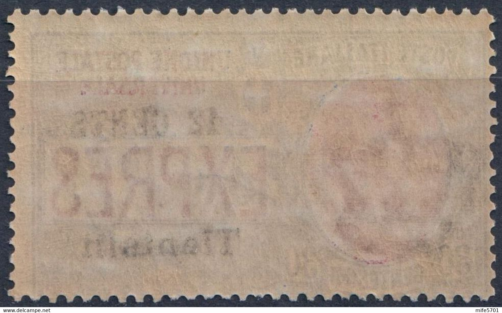 REGNO D'ITALIA / CINA / TIENSIN - 1918 - FRANCOBOLLO ESPRESSO C. 12 Su C. 30 - NUOVO ** MNH - CATALOGO SASSONE 2 - Tientsin