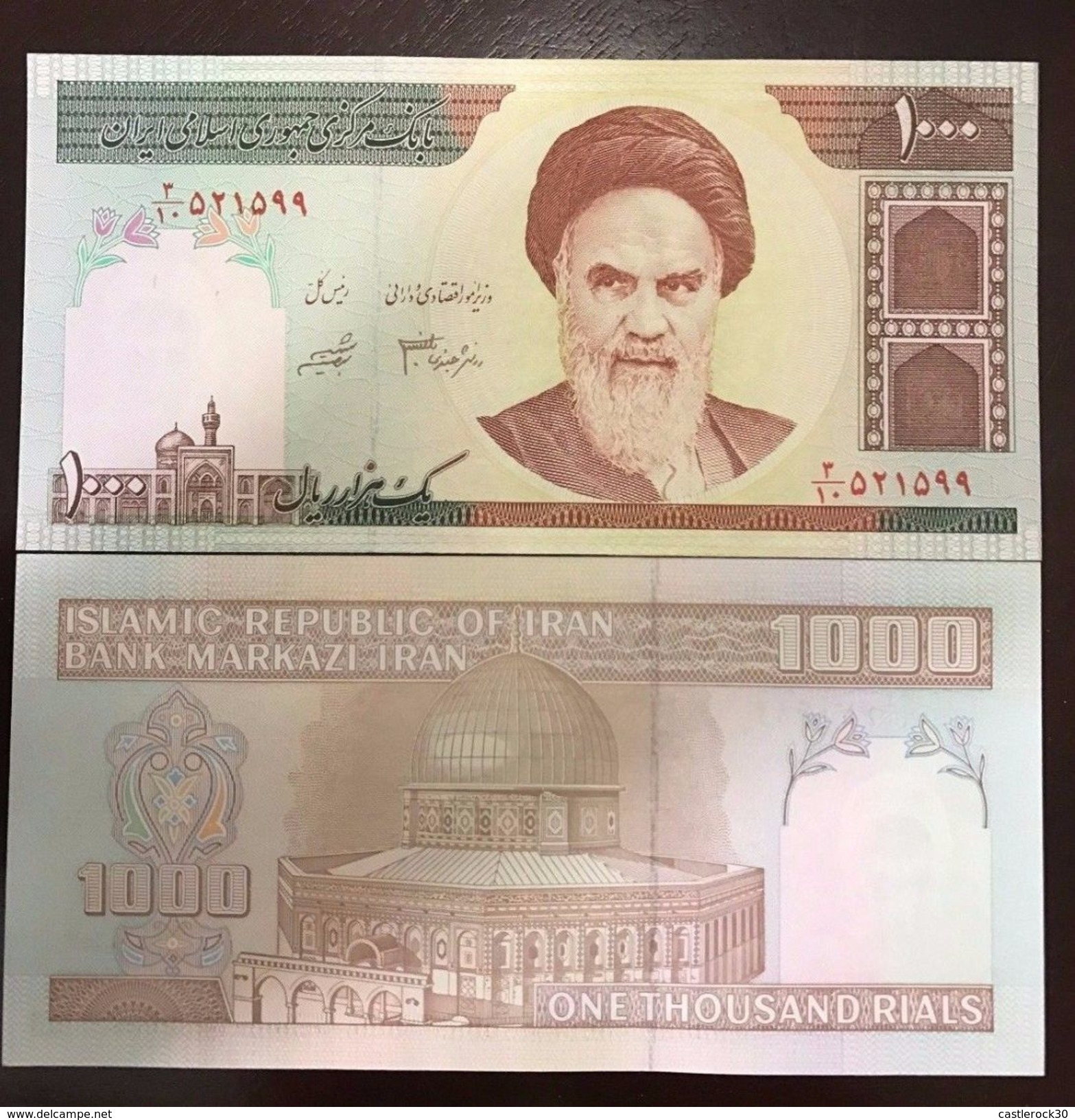 C) PERSIA BANK NOTE 1000 RIALS (1992) UNC - Sonstige – Asien