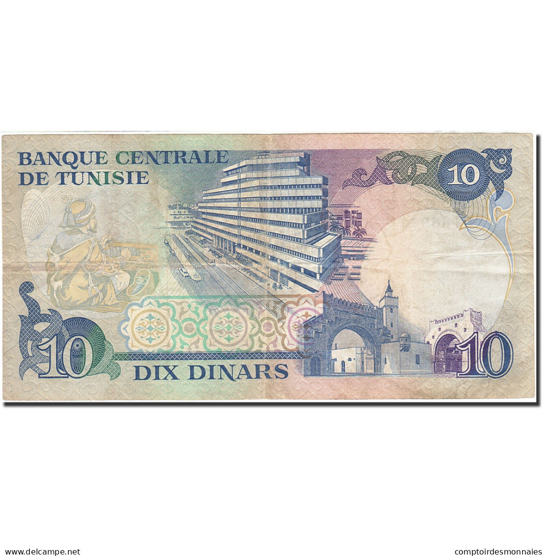 Billet, Tunisie, 10 Dinars, 1983, 1983-11-03, KM:80, TTB - Tunisia