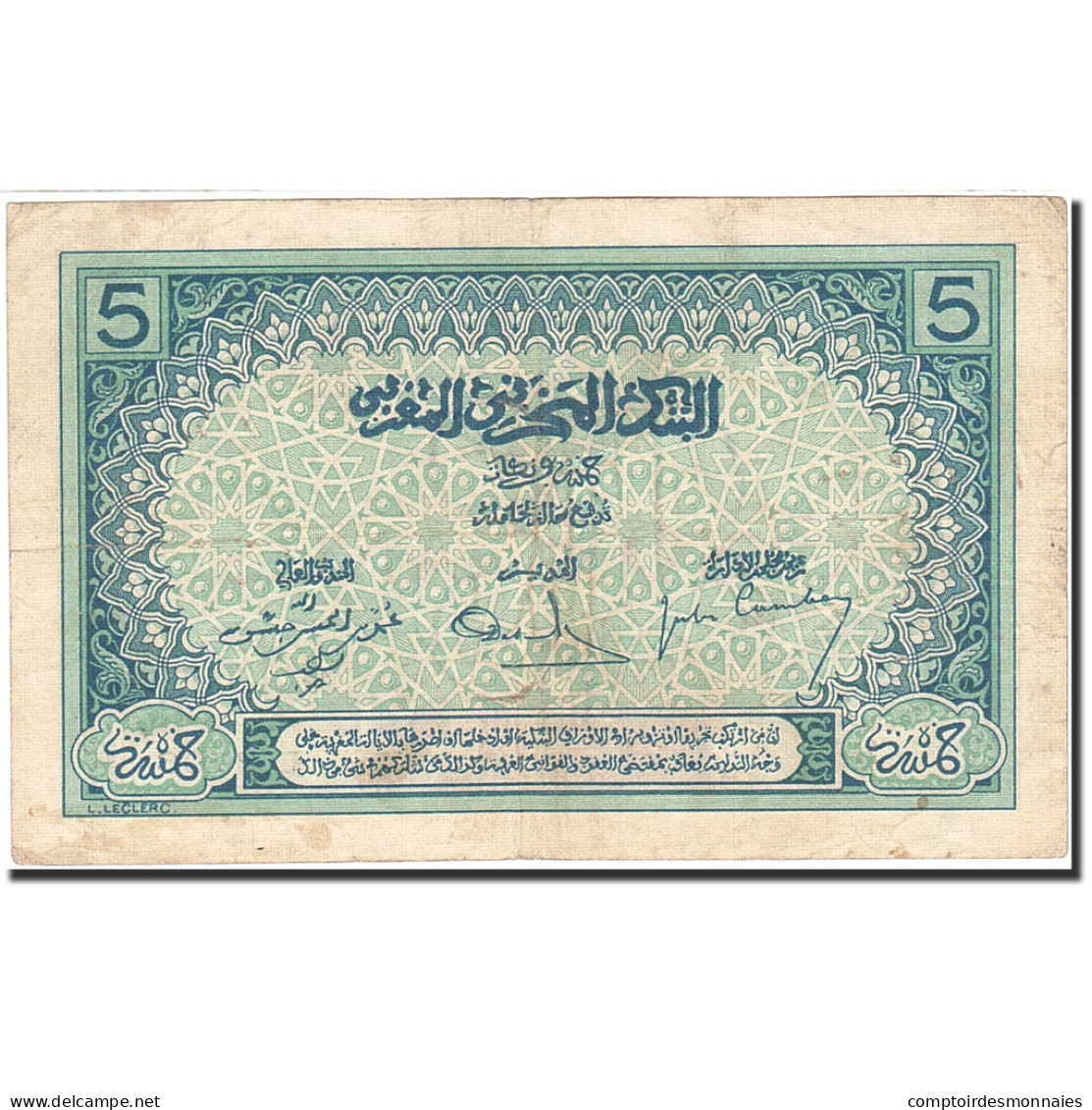 Billet, Maroc, 5 Francs, 1920-1924, Undated (1924), KM:9, TB - Marokko