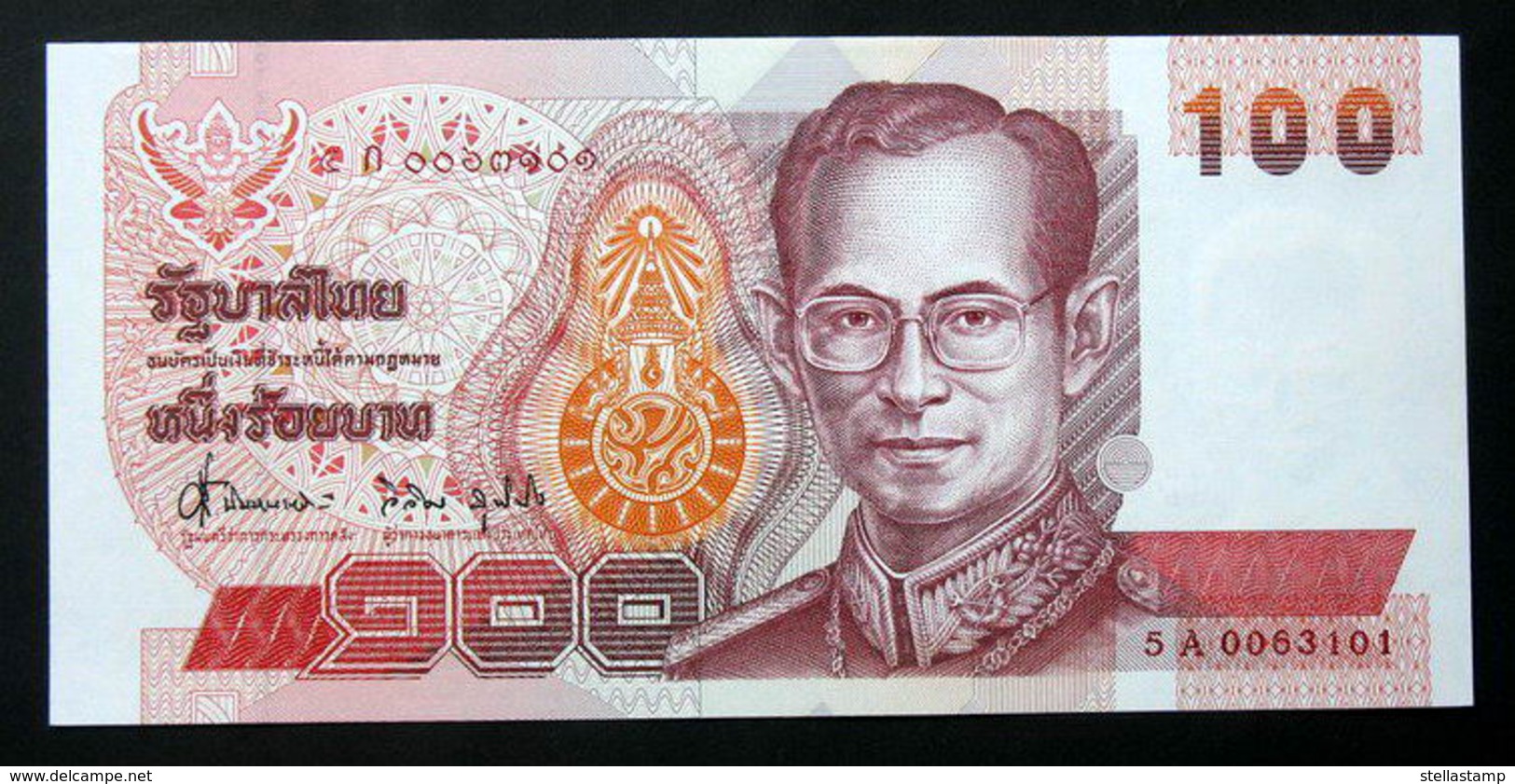 Thailand Banknote 100 Baht Series 14 P#97 SIGN#63 UNC - Tailandia