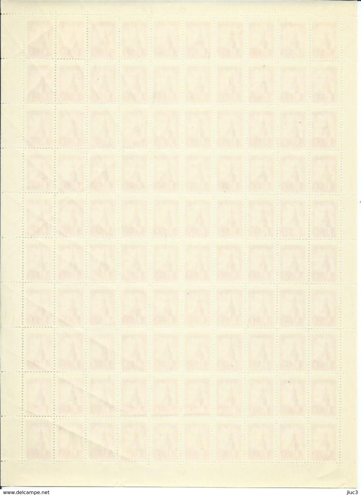 FC1730B - RARE - URSS 1954 - La Belle Feuille Entière  Neuve** 100 Timbres  N° 1730B (YT) - Tour Spassky - Valeur >600 € - Full Sheets