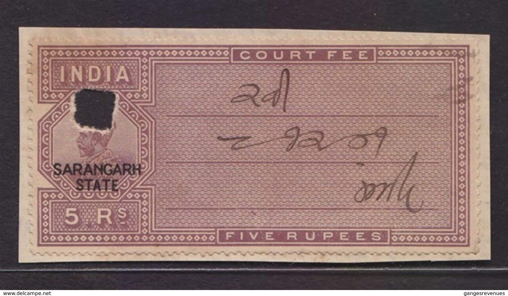 India  SARANGARH State O/p ON KG V 5 Rupee  Court Fee  #  98414 Inde  Indien Fiscaux Fiscal - Travancore-Cochin