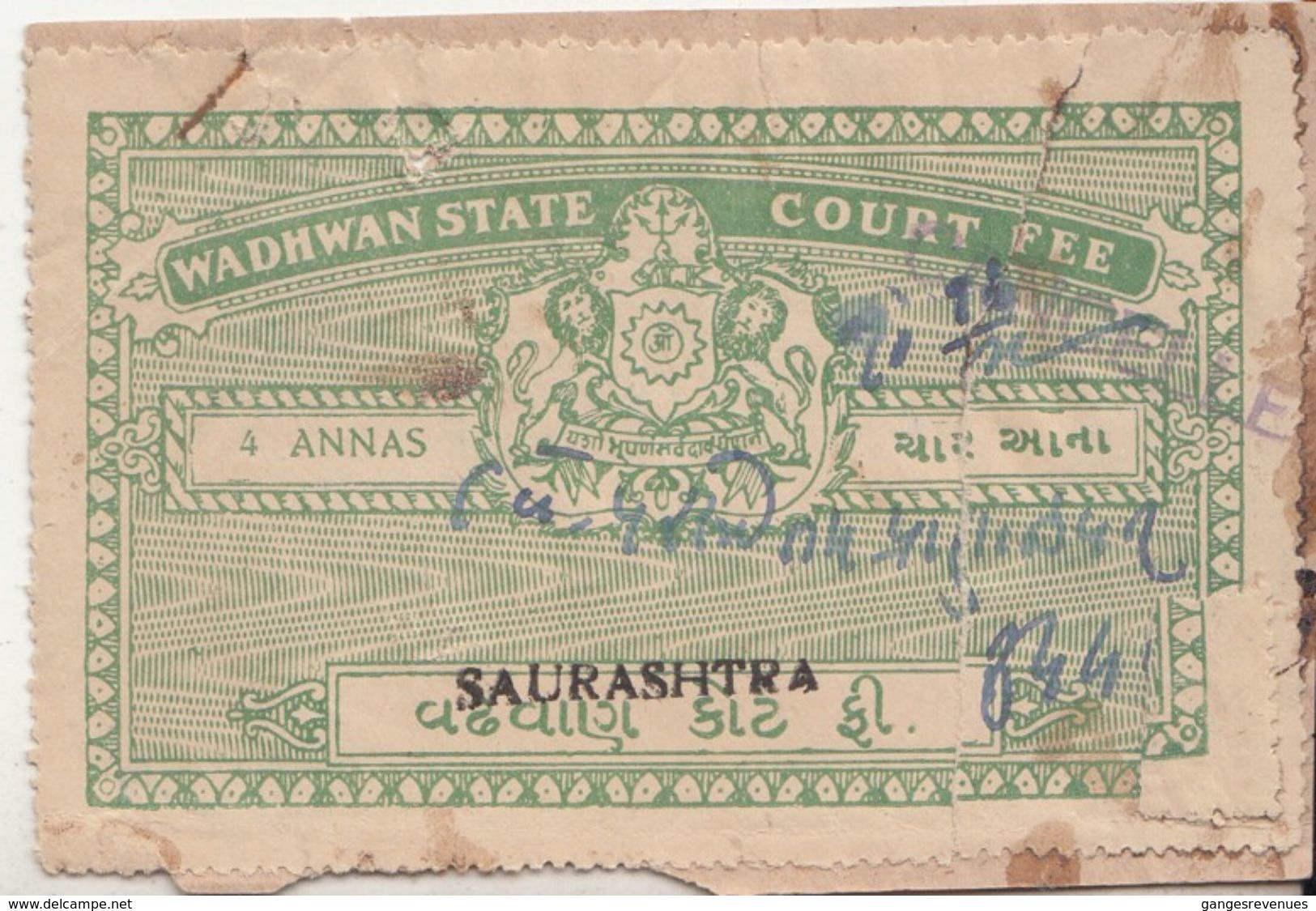 SAURASHTRA O/p On WADHWAN  State  4A  Court Fee  Revenue  Type 20   #  98483  Inde Indien  India Fiscaux Fiscal Revenue - Wadhwan