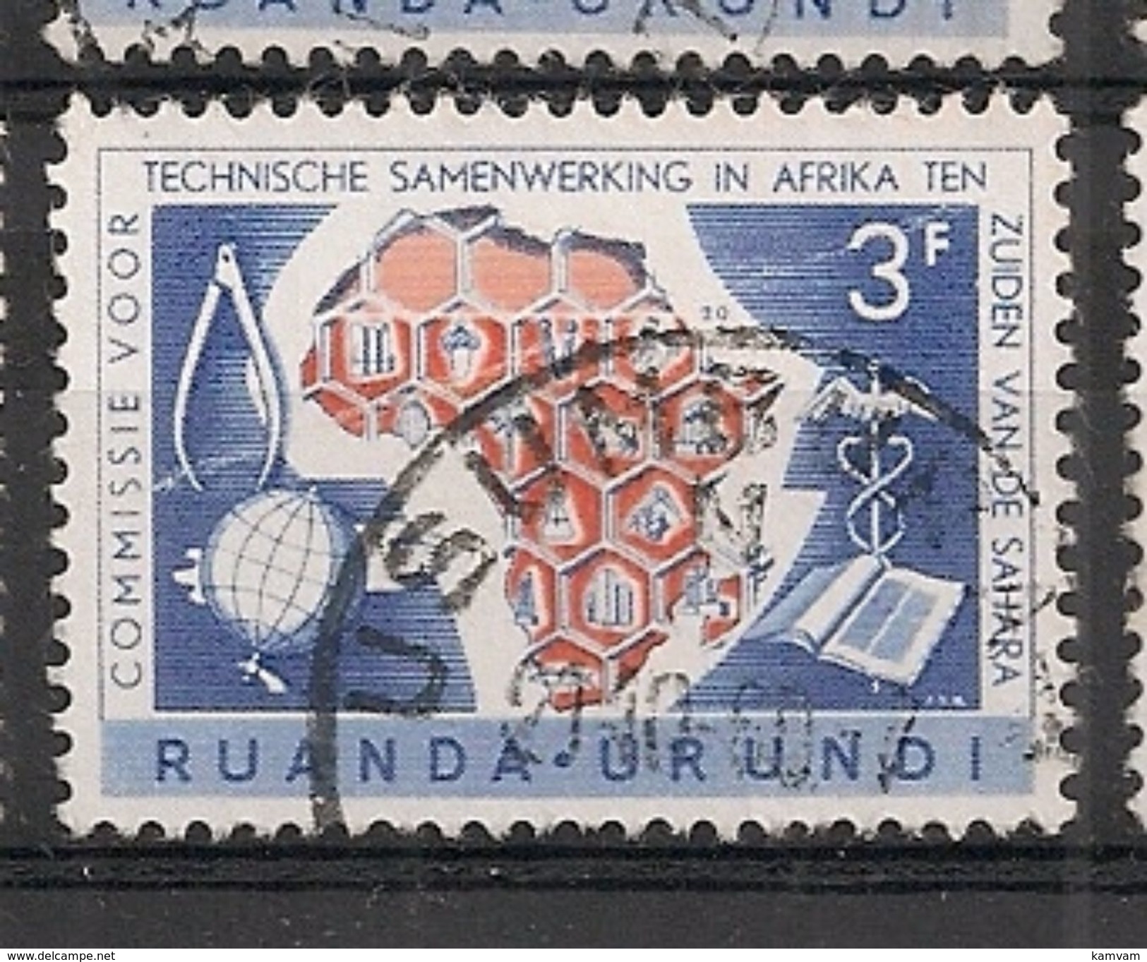 CONGO RUANDA URUNDI 218 USUMBURA - Gebraucht