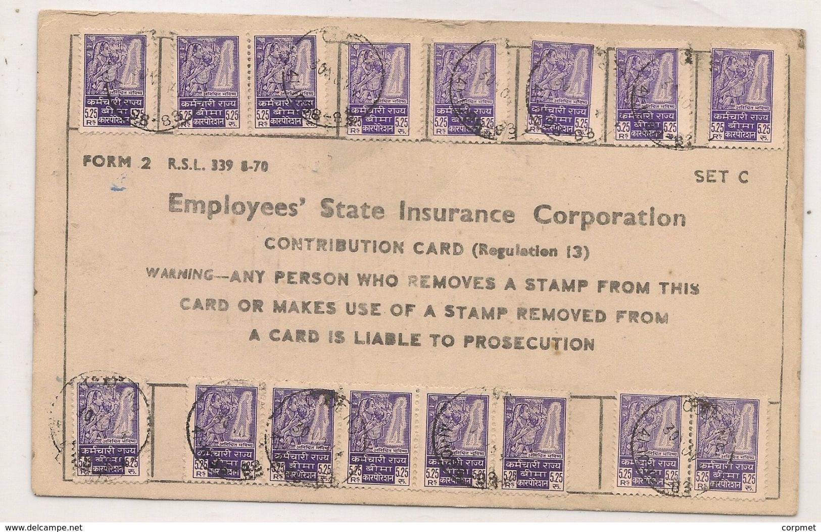 UK - EMPLOYEES STATE INSURANCE CORPORATION - 1974 Contribution Card - SHALIMAR Local Office - - Fiscaux