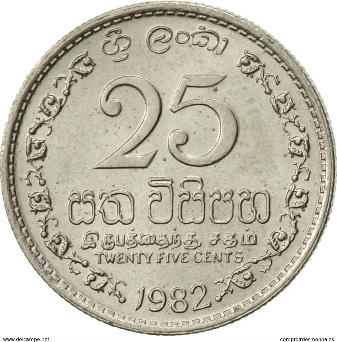 Monnaie, Sri Lanka, 25 Cents, 1982, SUP+, Copper-nickel, KM:141.2 - Sri Lanka