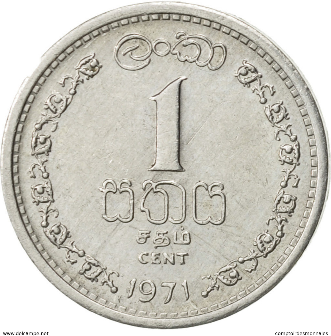 Monnaie, Ceylon, Elizabeth II, Cent, 1971, TTB+, Aluminium, KM:127 - Sri Lanka