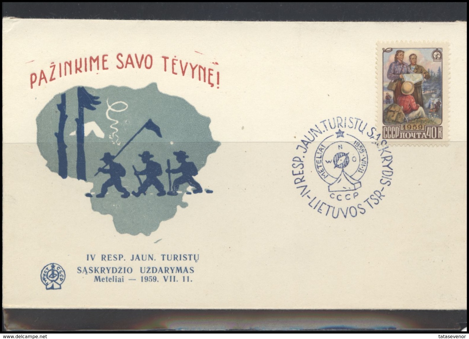 RUSSIA USSR Private Cover  Cancellation LITHUANIA LT Klub 007a Tourism Scouting - Local & Private