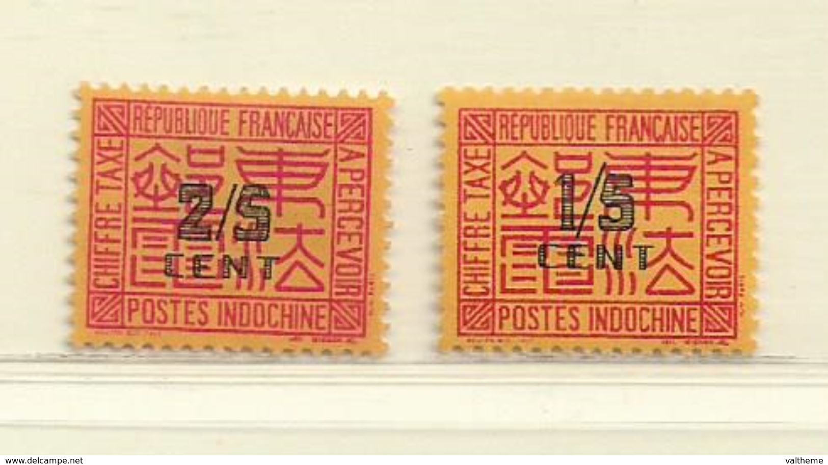 INDOCHINE  ( FRINDO - 48 )   1931  N° YVERT ET TELLIER  N° 57/58  N* - Timbres-taxe