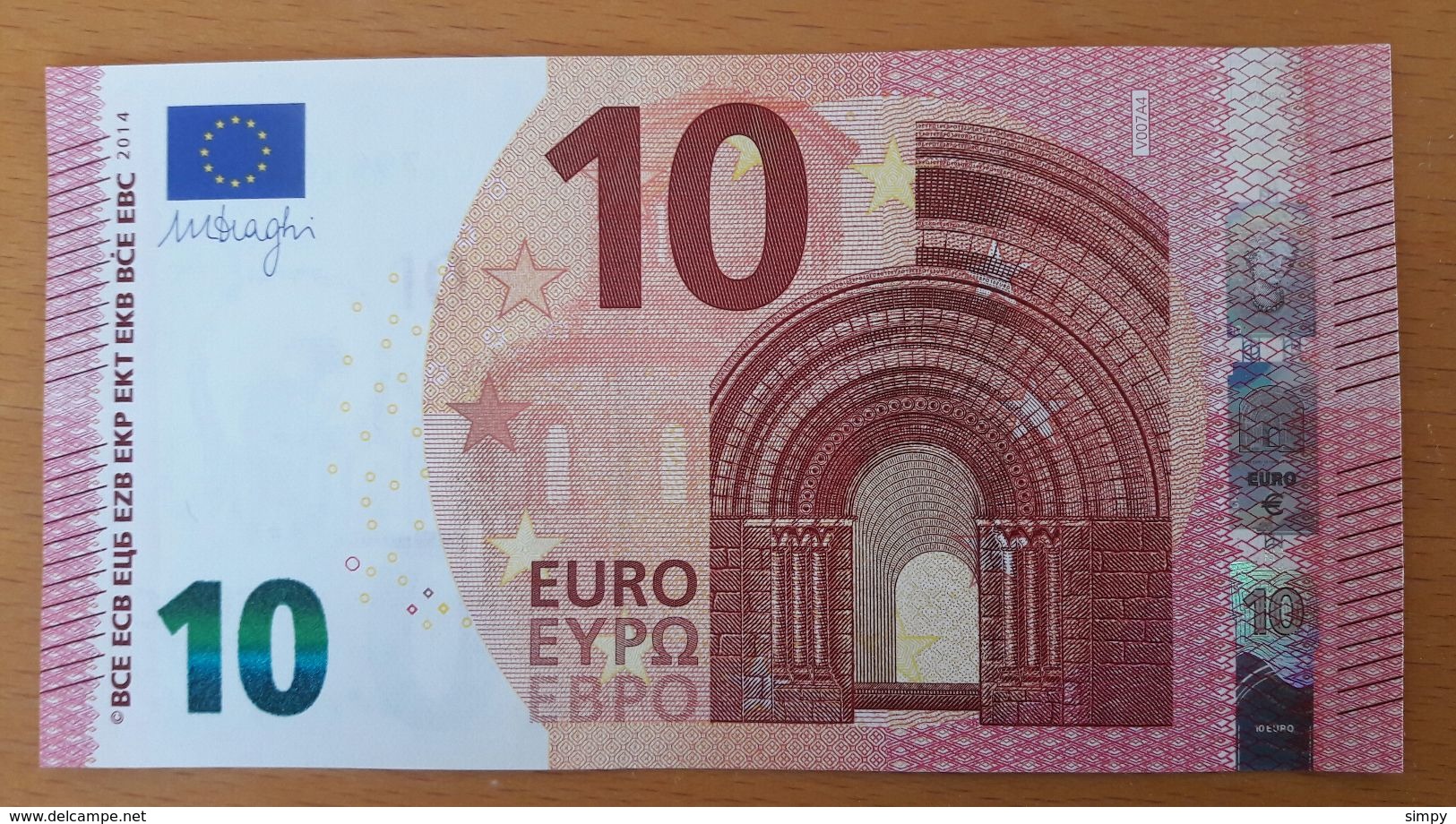 SPAIN 10 Euro EUR 2014 Draghi  UNC  V007 A4    VA7994889614 - 10 Euro