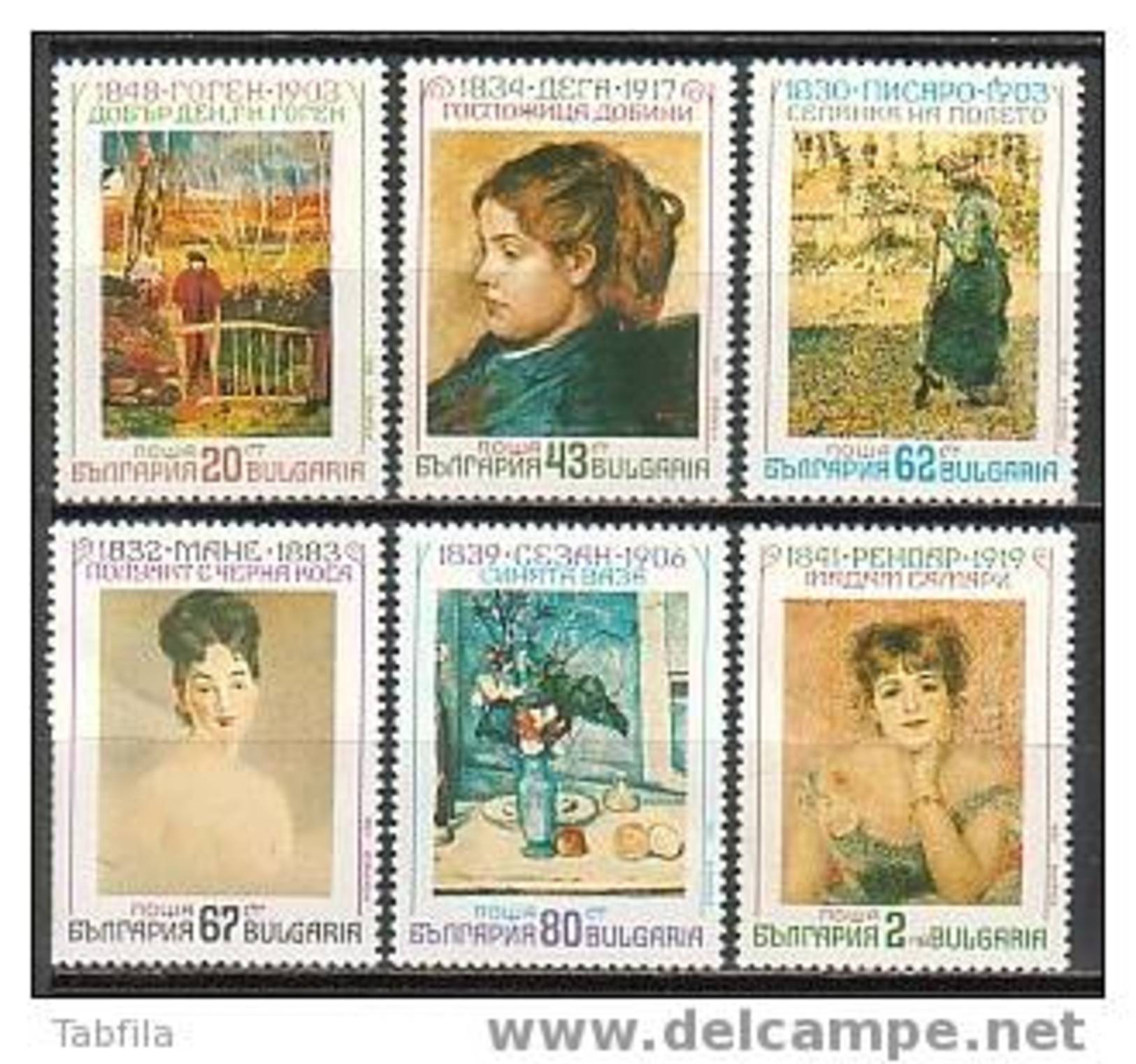 BULGARIA \ BULGARIE - 1991 - Impressionnistes Francais - Gauguin, Degas, Pissaro, Manet, Cezanne, Renoir - 6v** - Impressionisme