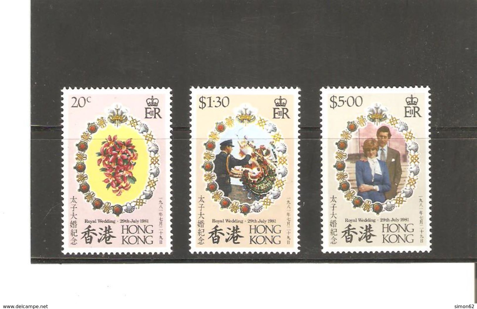 HONG  KONG  TIMBRES NEUFS **LUXE MNH N° 366/68  DE 1981 - Nuevos