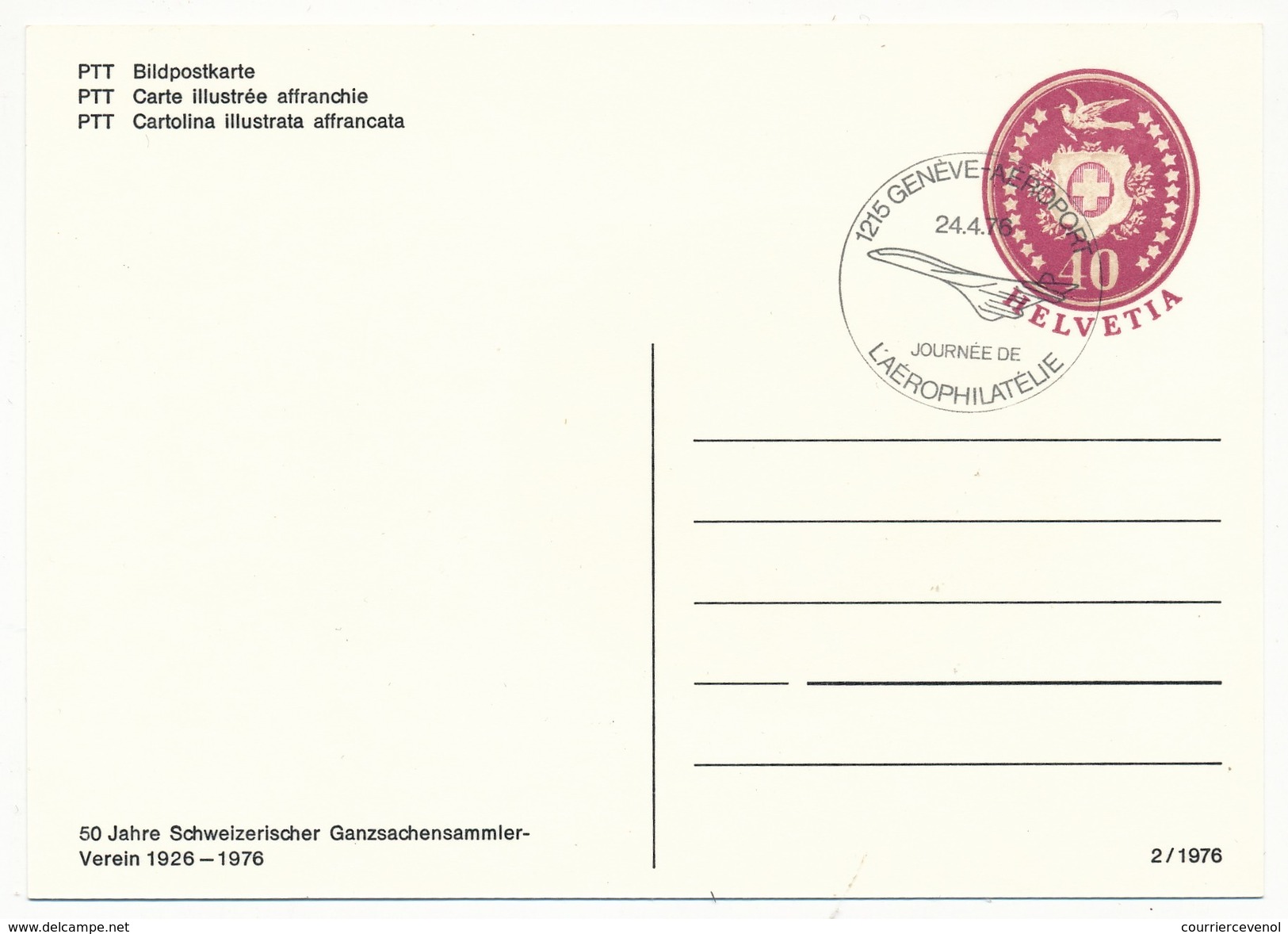 SUISSE - 4 CP ENTIERS POSTAUX - Projet Pour Les Enveloppes Officielles 1867 - Oblit Journée Aérophilatélie 1976 + 1 Neuf - Ganzsachen