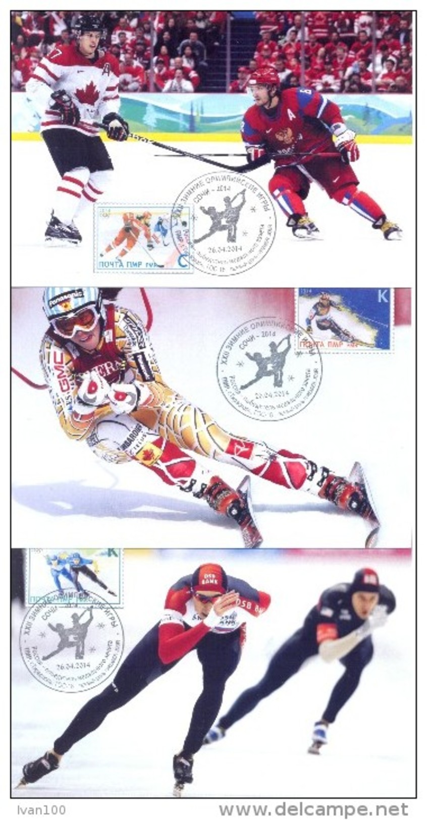 2014.  Russia - Winner Of Winter Olympic  Games Sochi, 6 Maxicards, Mint/** - Winter 2014: Sotchi