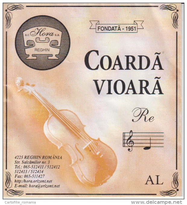 Romania Reghin Violin Strings Envelope Label Empty - Accessoires, Pochettes & Cartons