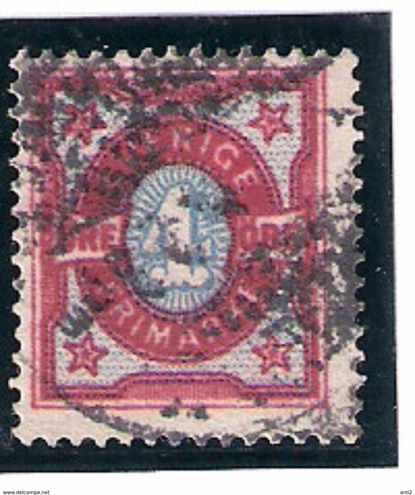 Sweden 1892 4 Shilling Ziffer; Mi 53, Cancelled(o) - Neufs