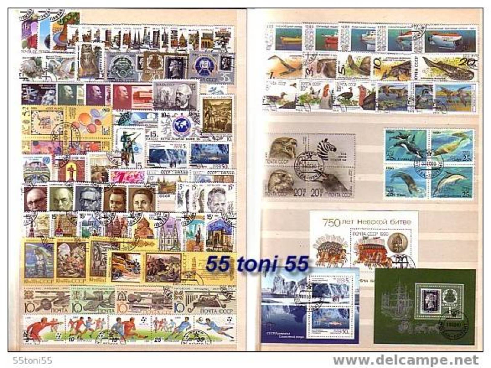 USSR / RUSSIA  1990  Year Set  98 V.+  3 S/S &ndash; Used - Collections