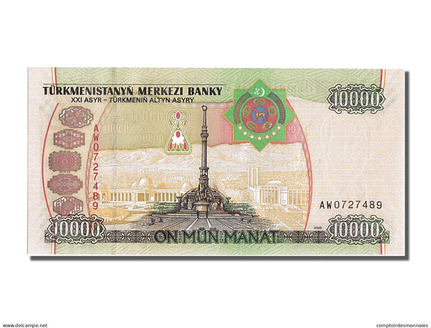 Billet, Turkmanistan, 10,000 Manat, 2005, 2005, KM:16, NEUF - Turkmenistan