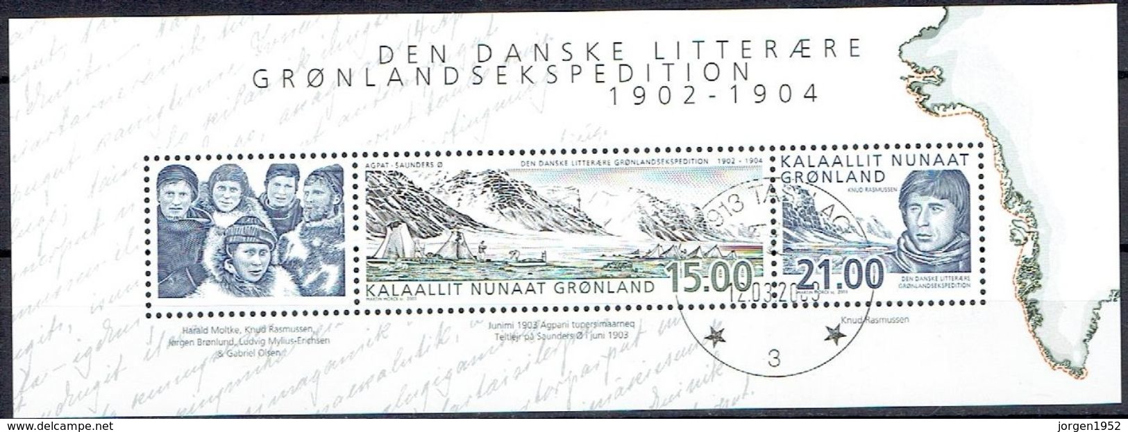 GREENLAND  # FROM 2003 STAMPWORLD  394-95 - Oblitérés