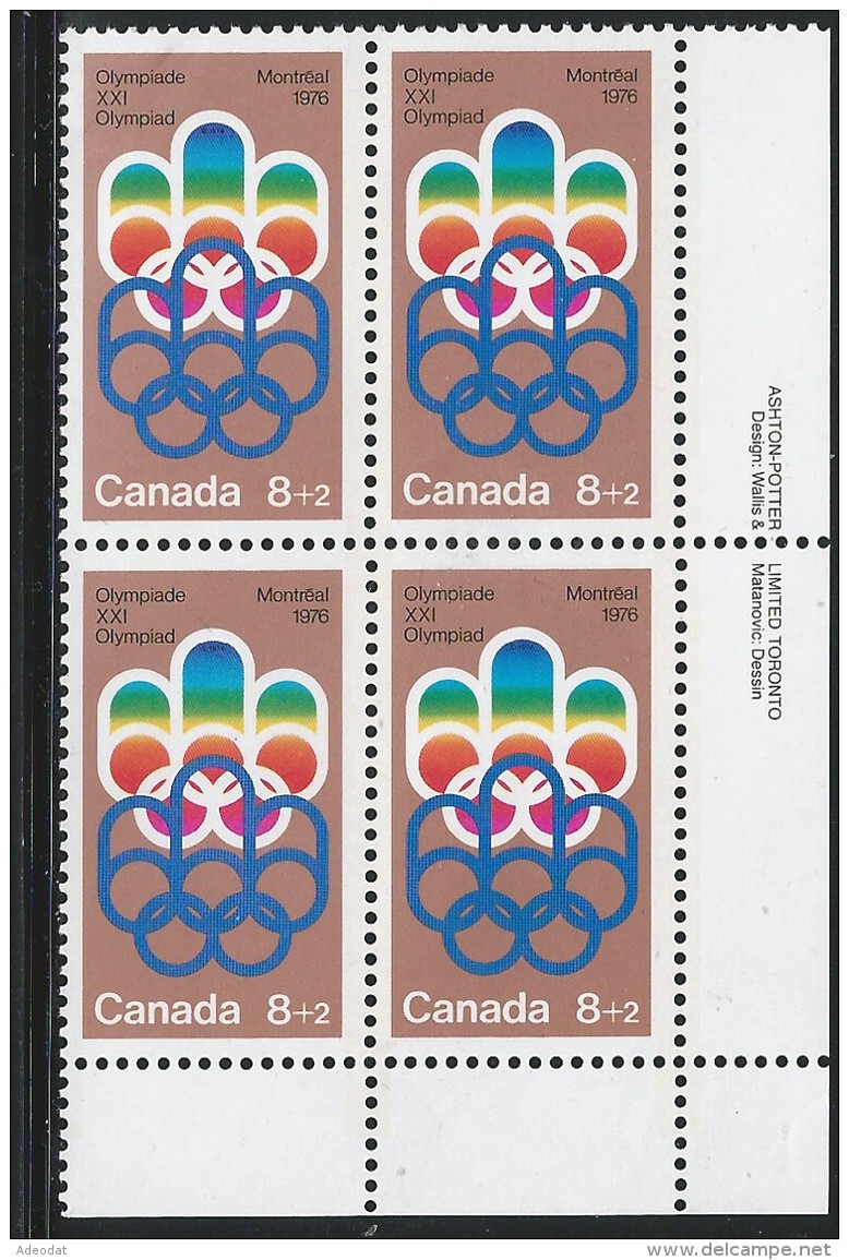 CANADA 1974 SCOTT B1**  PLATE BLOCK LR - Unused Stamps