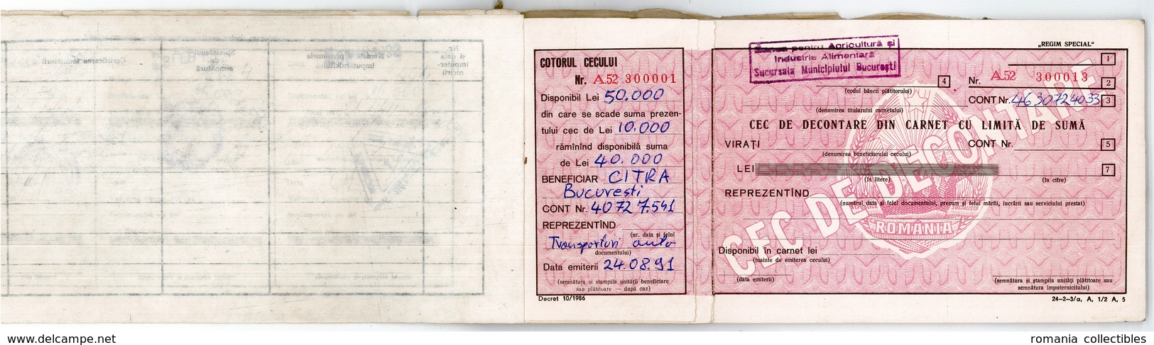 Romania, 1991, Vintage Bank Checkbook, Agricultural Bank "Banca Agricola" - Assegni & Assegni Di Viaggio