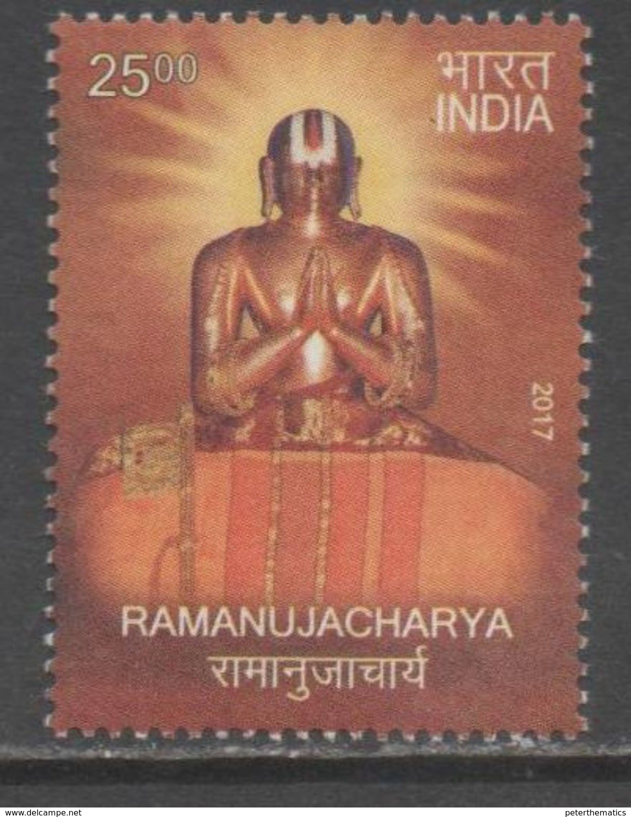 INDIA, 2017, MNH, HINDUISM, RAMANUJACHARYA, 1v - Induismo