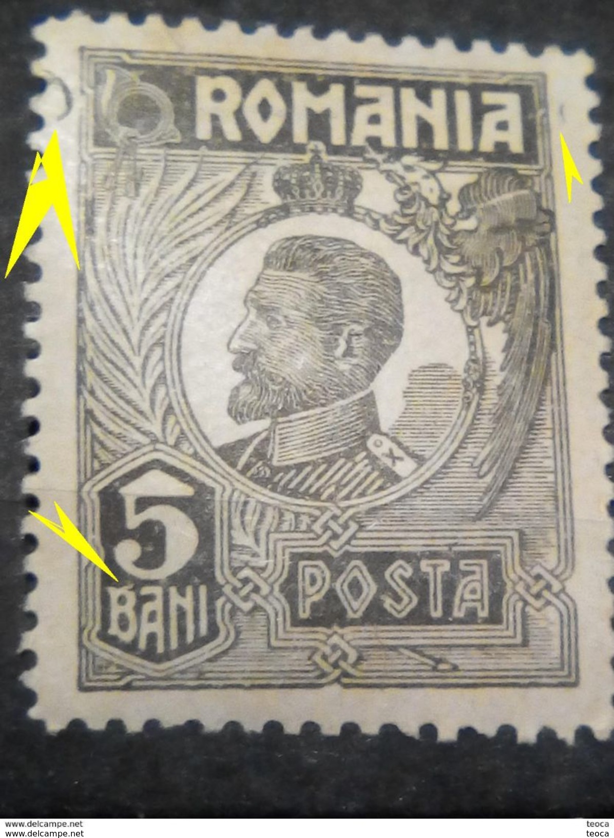 Stamps Errors Romania 1920 King Ferdinand, 5 Bani Black,   Print Elongation Letter ``B`` EXTENDED, - Variétés Et Curiosités