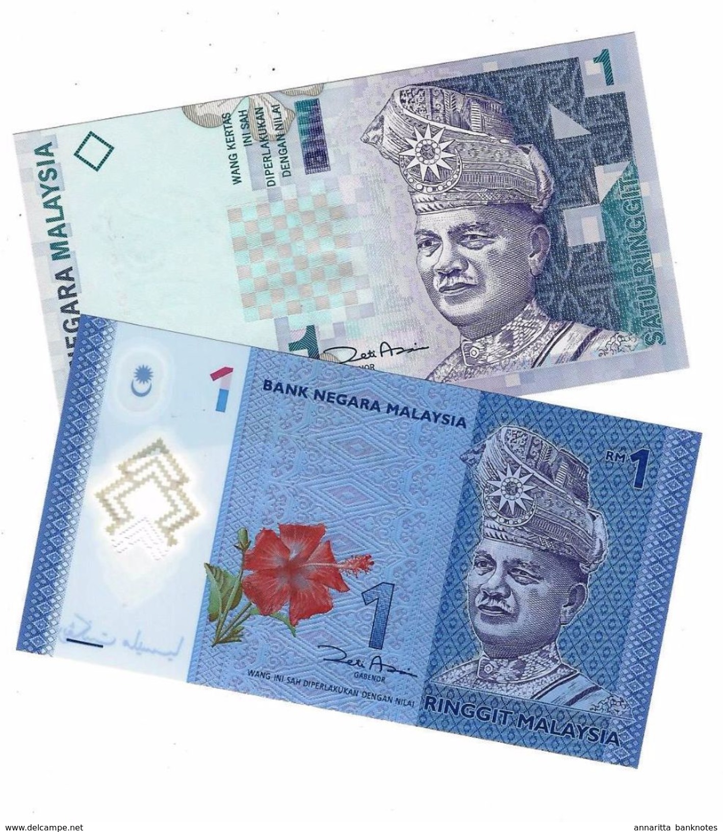 MALAYSIA 1 RINGGIT ND (2000 & 2011) P-39b & 51a UNC 2 TYPS  [MY139b & 149a] - Maleisië