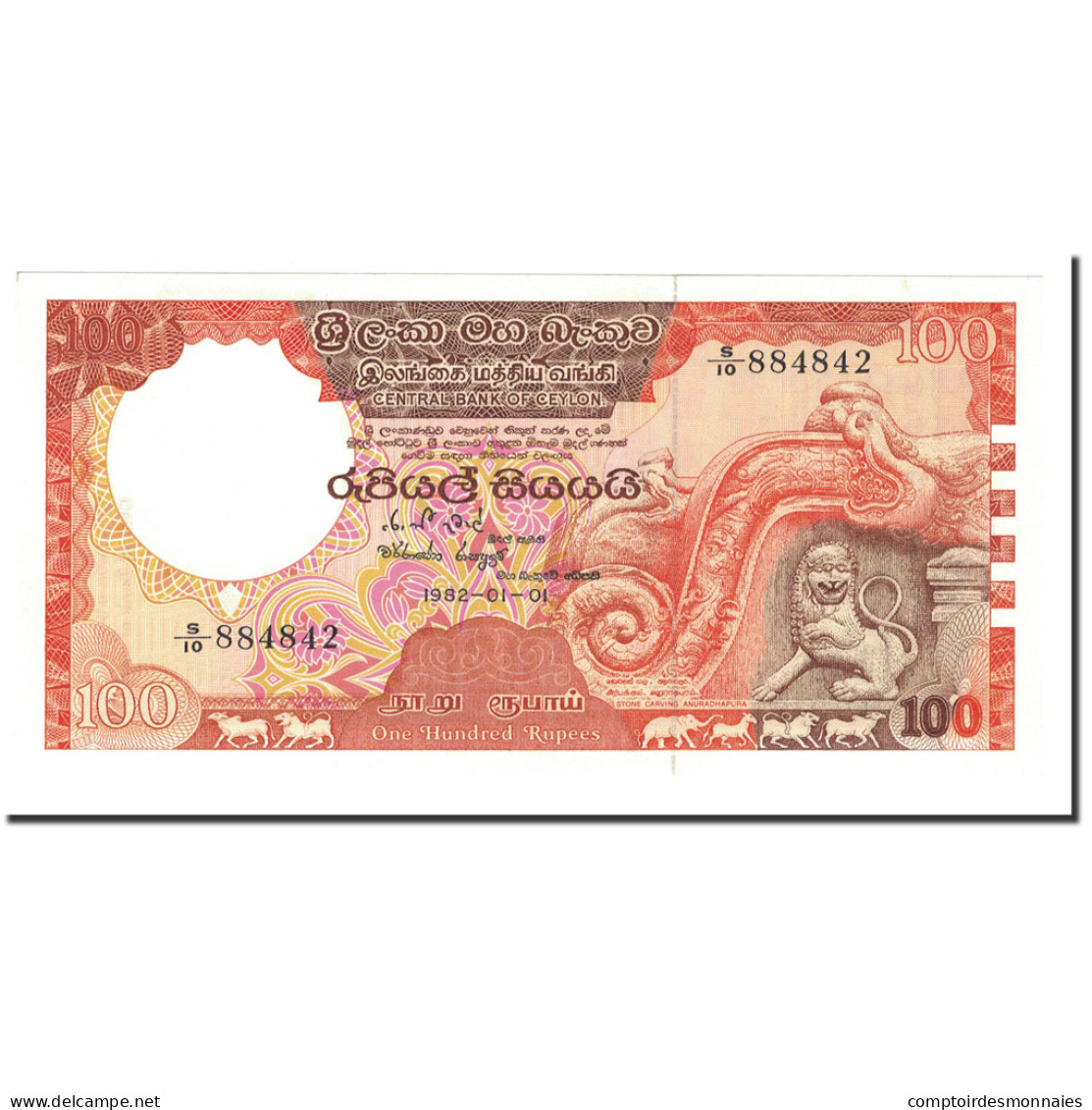 Billet, Sri Lanka, 100 Rupees, 1982, 1982-01-01, KM:95a, NEUF - Sri Lanka