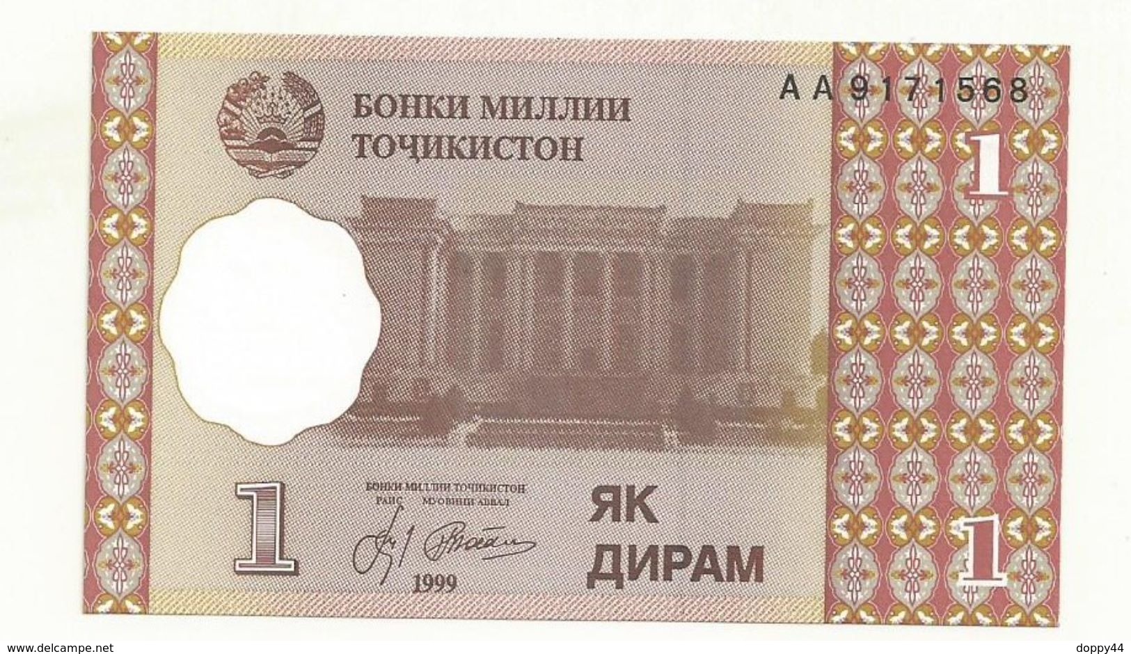 BILLET  NEUF TADJIKISTAN  ONE DIRAM  1999 - Tadjikistan