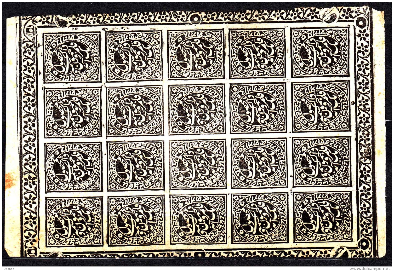 India States, Jammu And Kashmir, Complete Sheet With Margins - Jummo & Cachemire